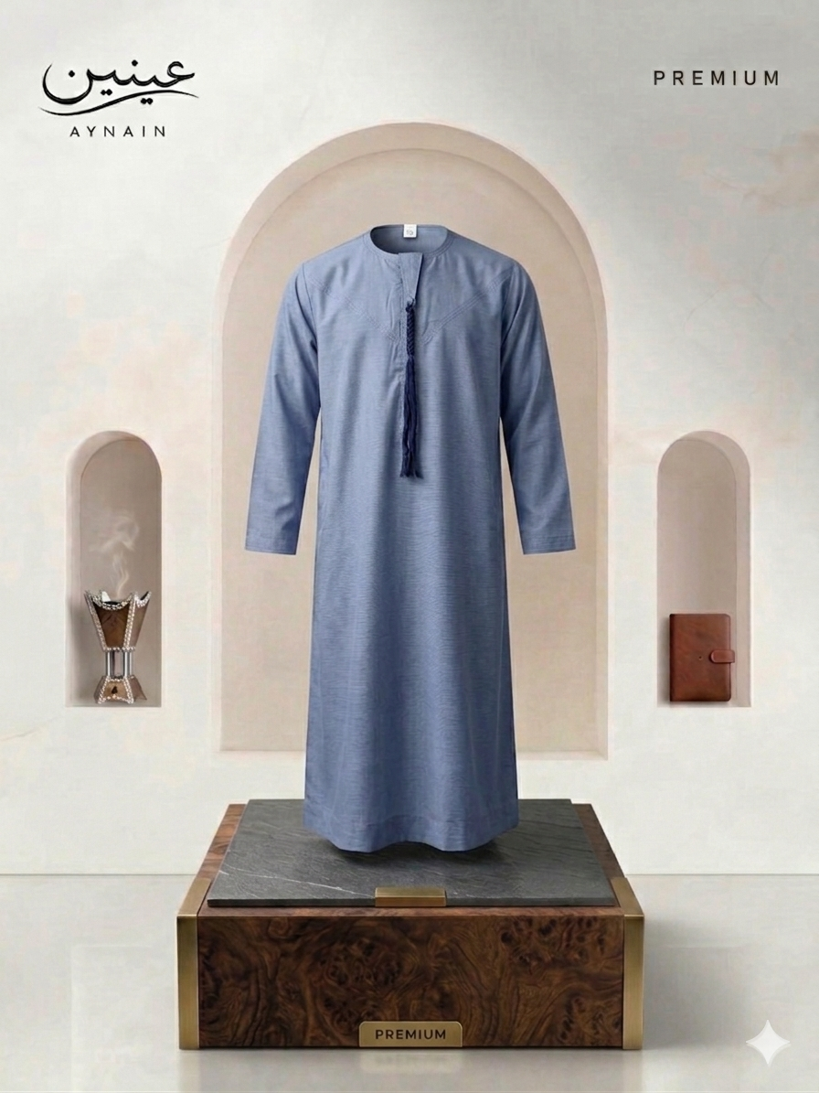 Premium Kids Omani Jubba (Sky Blue)